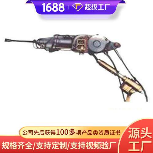 电动凿岩机结构配置电动凿岩机样式便捷电动凿岩机功能使用方便