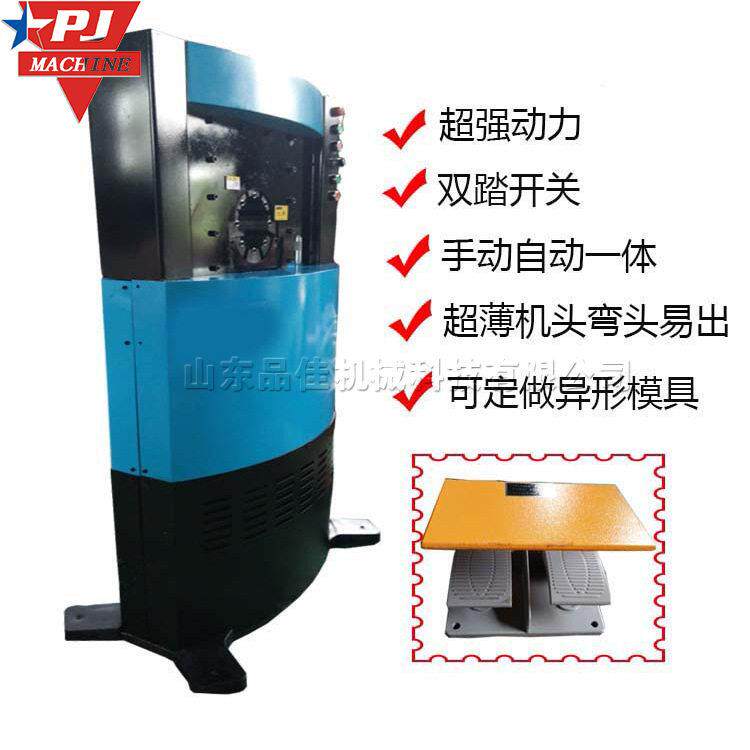 自动扎草把扣压机 液压胶管扣管机 新疆红柳条扎把机