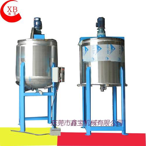 环保型水性溶剂搅拌机 浆料搅拌罐 不锈钢化工搅拌桶可带加热功能