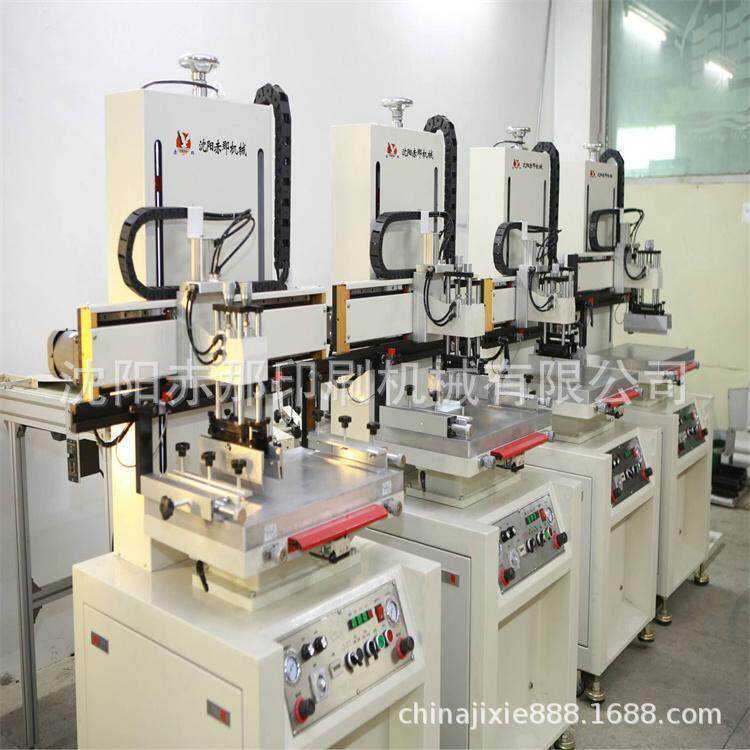 单色平面半自动小型丝印机 标牌塑料铭牌标签丝网印刷机 操作简单