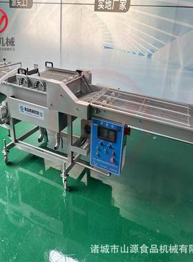 山源面包虾上浆上糠油炸机挂糊机 速冻蝴蝶虾块浸浆油炸机