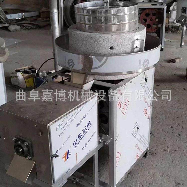 山东厂家做艾绒电动石磨自动分离 新款米浆煎饼糊磨子可升降