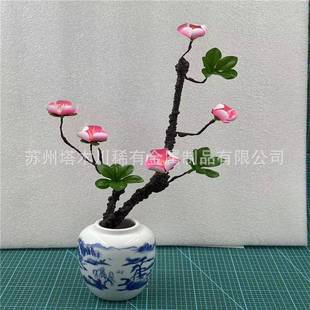 镍钛合金花盆栽上色款镍钛花温控记忆金属花片遇热张开遇冷闭合