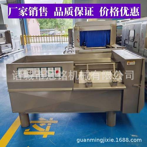 供应酸菜汆白肉2号肉肉丁机 无棣黑牛黄瓜肉切丁机元宝切丁设备