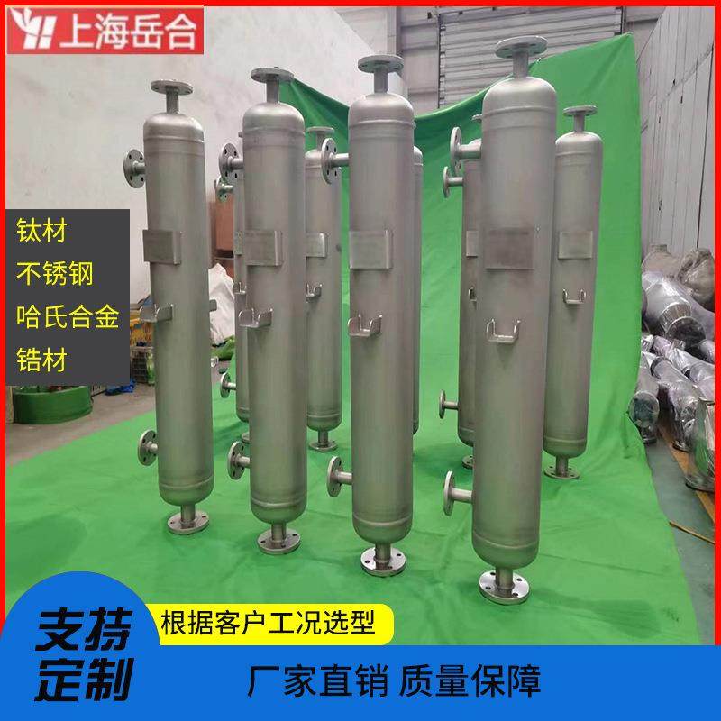 厂家管壳式换热器 钛材缠绕管式换热器 制药汽水热交换器 换热器