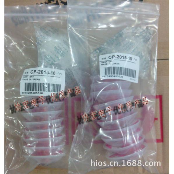 供应GOOT CP3015-10 CP2015-15/2515-10吸锡线 desoldering braid