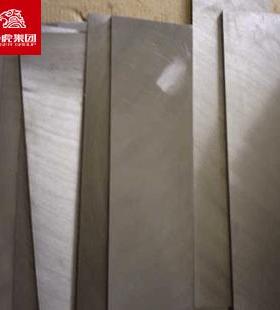 Scana瑞典斯堪纳 AS136塑料模具钢 AS136圆钢钢板薄板精料锻件