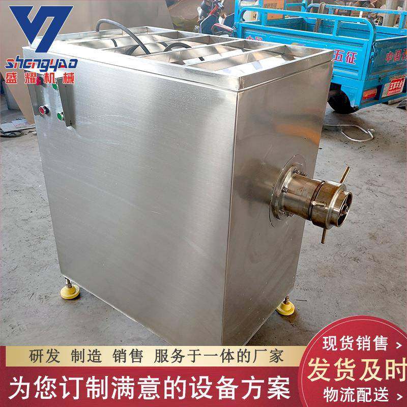 宠物食品加工冻肉绞肉机 鸡骨架绞肉泥设备 120土豆泥绞馅机