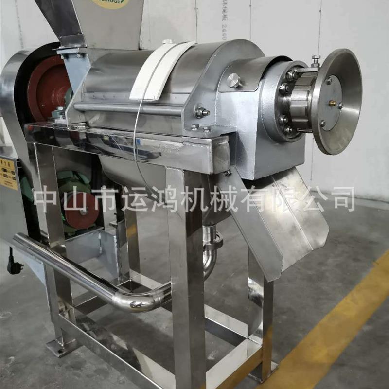 雪梨苹果桑葚螺旋工业榨汁机菠菜胡萝卜生姜破碎榨汁机椰汁