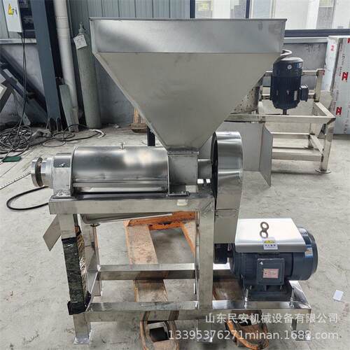 多功能甜菜榨汁机 不锈钢刺梨压榨机 工业橄榄番茄果蔬取汁机