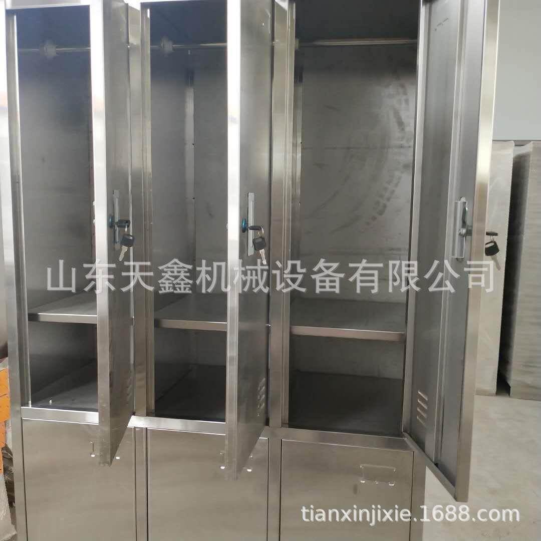 不锈钢放衣服柜不锈钢更衣柜不锈钢储物柜不锈钢存衣柜