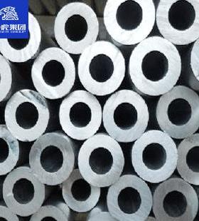 优质5A12铝管 现货LF12铝合金管 高强度高性能切割西南铝