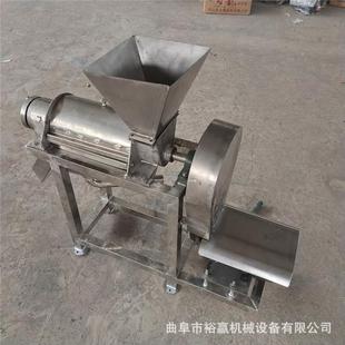 阳桃四枣不锈钢榨汁机 构树果实螺旋挤汁机 工业商用榨汁设备