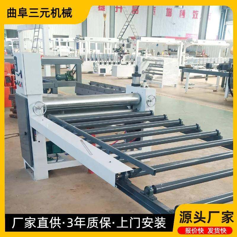 AB双组份胶淋胶机 水性胶油性胶滚胶机全自动XPS挤塑板淋涂胶机,五金/工具,机床,淘宝优惠券,粉丝福利购,淘宝优惠卷