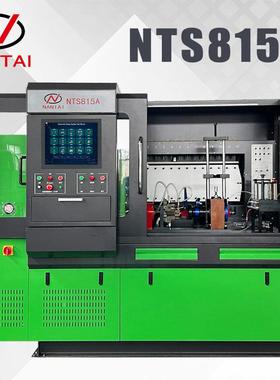 高压共轨喷油器试验台柴油泵 泵喷嘴 单体泵EUI EUP HEUI检测设备