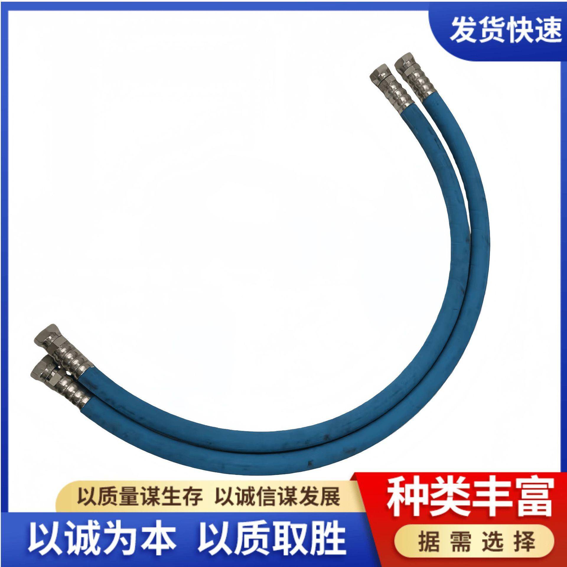 PC300 挖掘机蓝色机油管 发动机增压器柴油泵专用油管配件