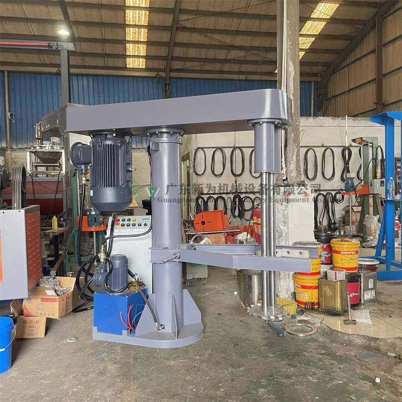 优惠现货11KW液压分散机 双轴变频变速混合机 化工颜料浆体搅拌机