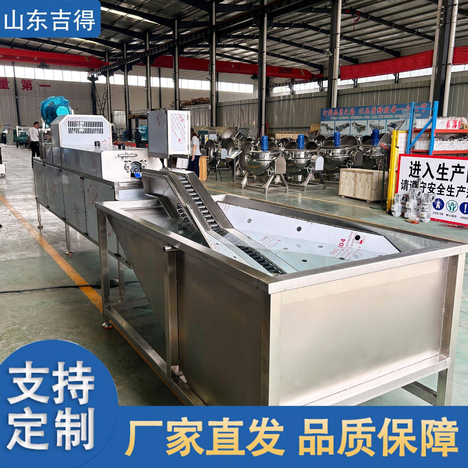 商用盐水蛋清洗机 多功能鸡蛋鸭蛋清洗风干流水线 单排洗蛋机