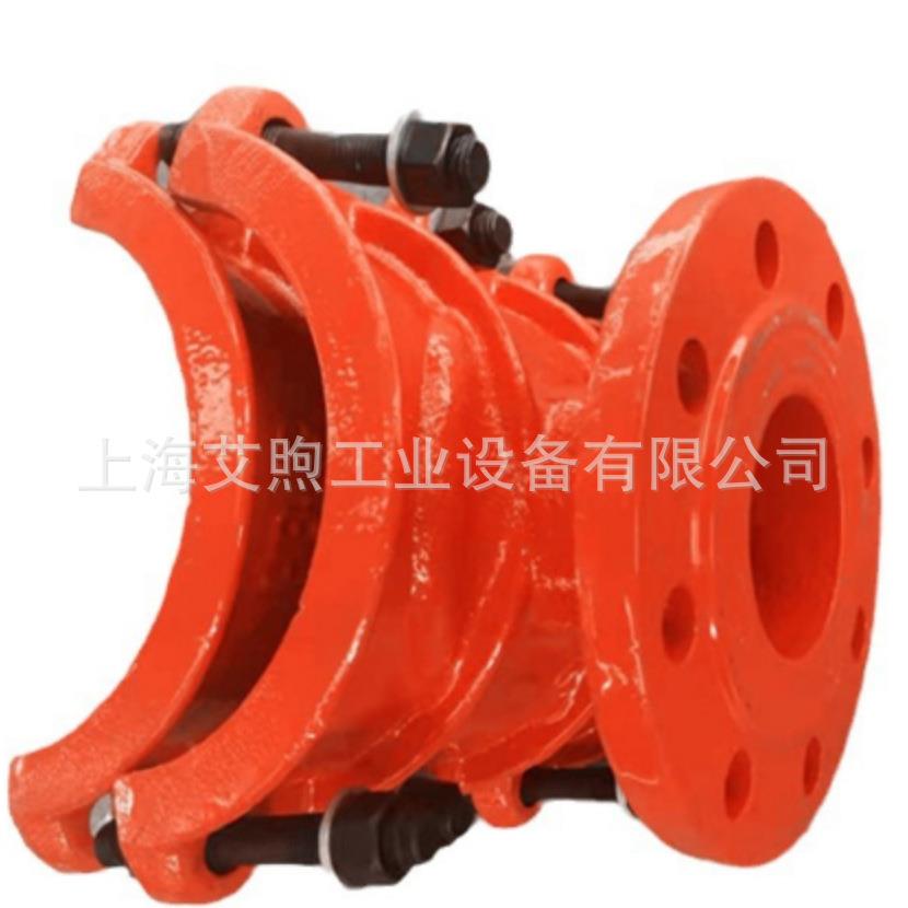 法兰式开孔三通 全密封嫁接支管哈夫异三通 法兰分流三通