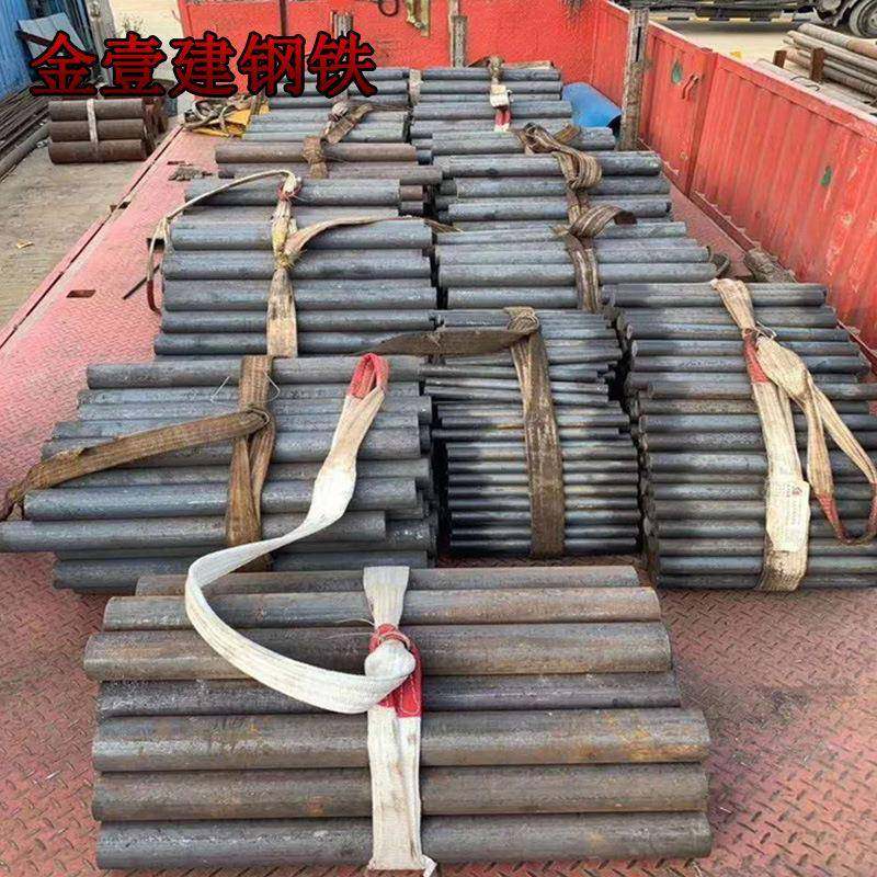 供HPB00圆钢0mm2mm6mm规格齐全建筑零切样品折弯实心钢棒