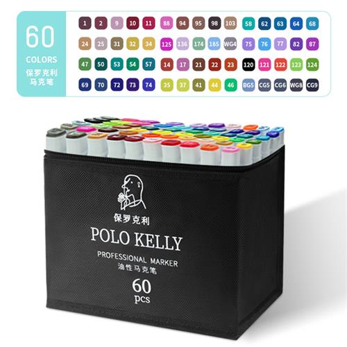 漫画肯特纸丙烯马克笔250g克16k/a2/a1手绘纸画快题绘图纸8k4k加