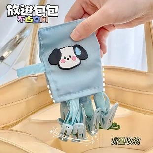 升级款 可折叠布艺便携衣架旅行家用夹子旅游出差酒店衣架