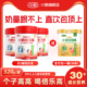 3罐 小鹤倍乐高儿童成长配方奶粉学生青少年高钙奶粉520g罐装