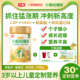 小鹤倍耀高CBP赖氨酸儿童成长奶粉808g罐装 铂金装