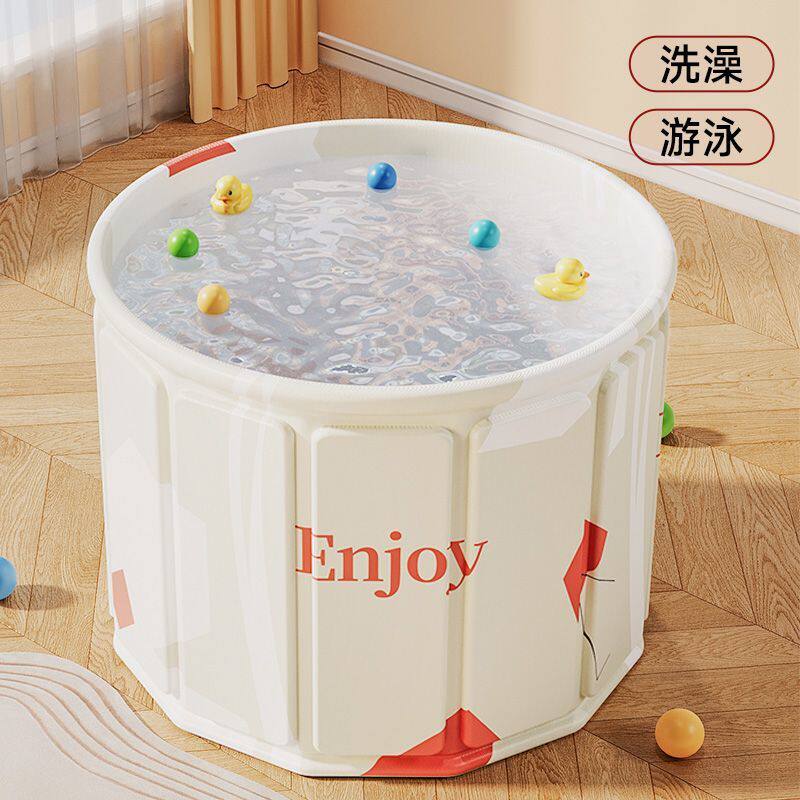 新疆包邮婴儿游泳桶冬天