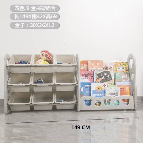 新疆包邮儿童加厚玩具收