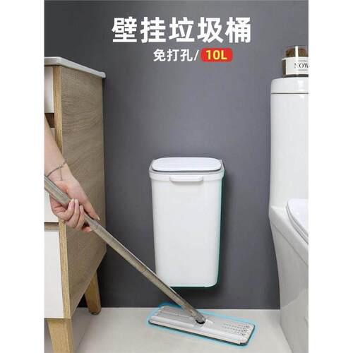 新疆包邮卫生间垃圾桶家