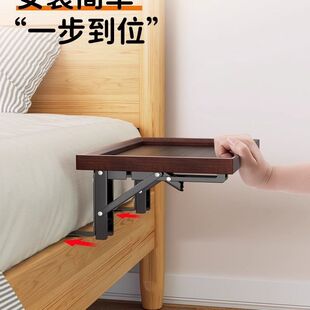 新疆包邮折叠床头柜免打孔隐形家用卧室置物架小型收纳替代品神器