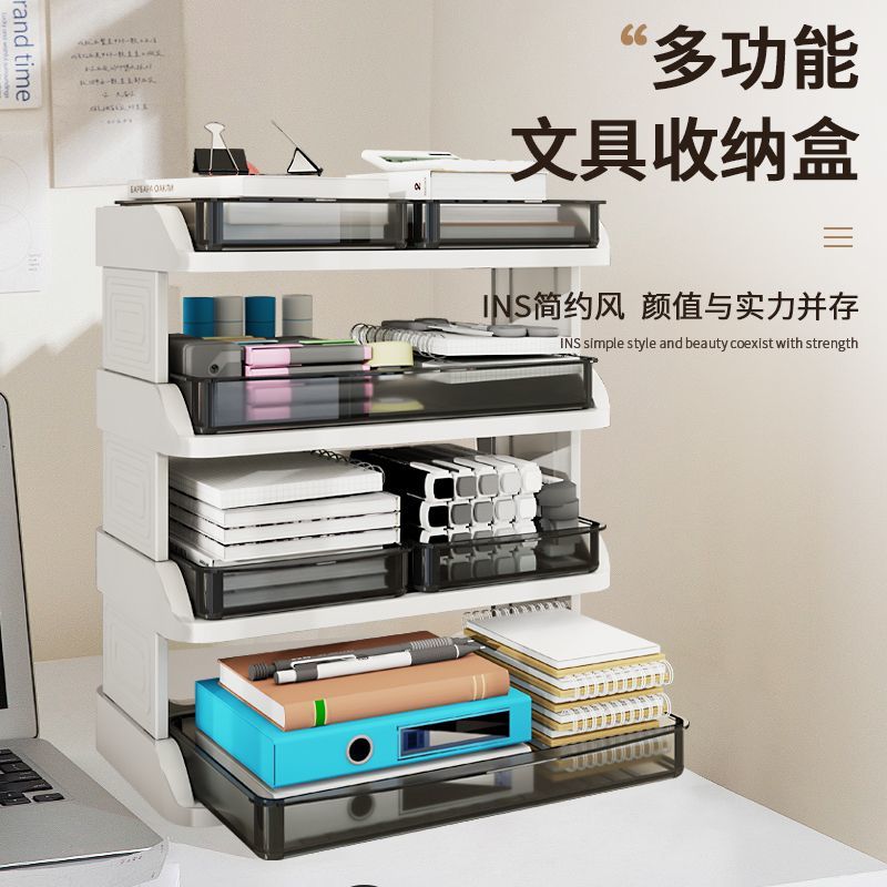 新疆包邮文具收纳盒桌面