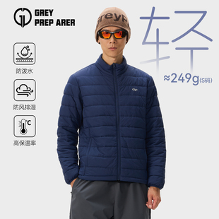 灰壳美利奴羊毛排骨棉服男冬款 半高领美丽诺轻量化保暖防寒外套 季