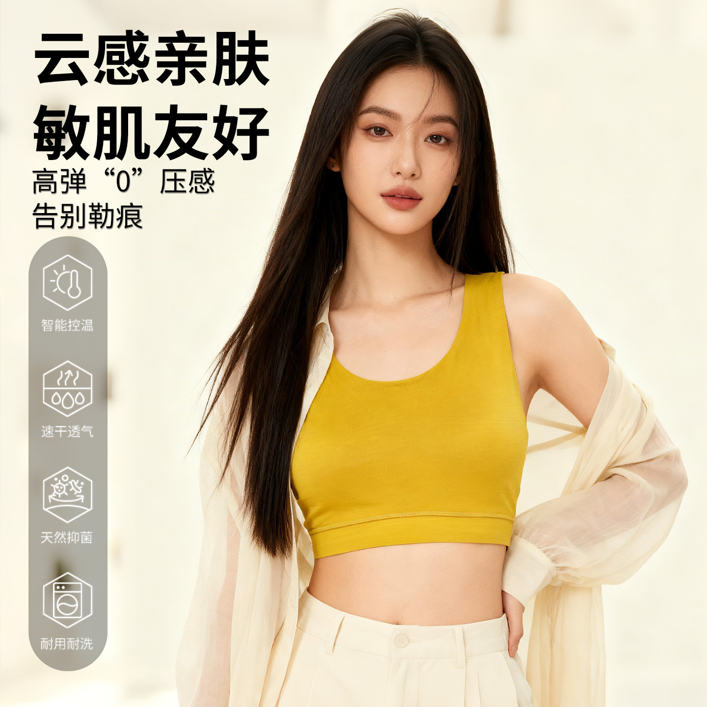 灰壳女士美利奴羊毛含胸垫Bra运动背心美丽诺健身防震高强度内衣,运动服/休闲服装,运动背心,淘宝优惠券,粉丝福利购,淘宝优惠卷