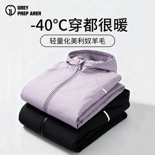 灰壳美利奴羊毛棉服女冬季户外防风保暖轻量化外套徒步连帽棉衣