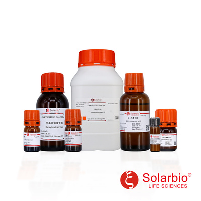 索莱宝昆布多糖L8031