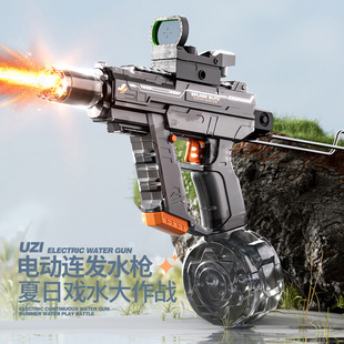 儿童电动连发UZI水枪玩具联动回膛远射程大容量喷火猪呲水枪