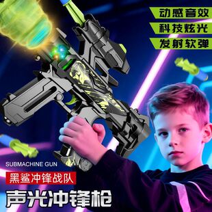 儿童M416八音枪可发射玩具枪带灯光音效男孩礼物突击步枪模型