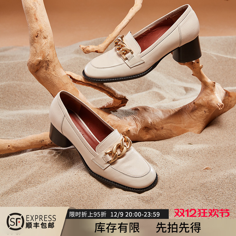 patricia/帕翠亚西班牙原产秋冬链条扣中粗跟单鞋乐福鞋奥莱22334
