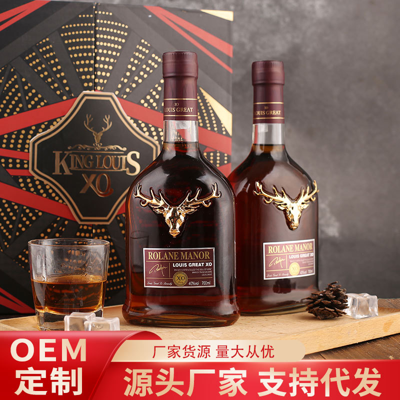 洋酒XO白兰地双支礼盒装调酒基酒700ml40度烈酒brandy洋酒