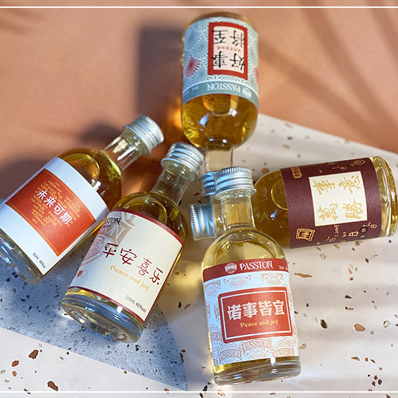 好运小酒威士忌 小瓶伴手礼派斯顿盲盒洋酒xo礼物 小酒版