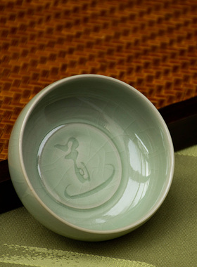 王振纯手工精雕道字茶杯弘宝汝窑陶瓷茶具品茗杯主人杯冰裂纹开片