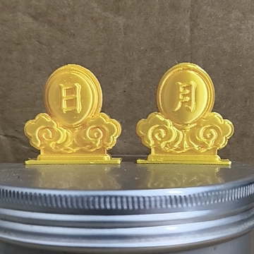 斗母姆元君手持法器手托法器日月