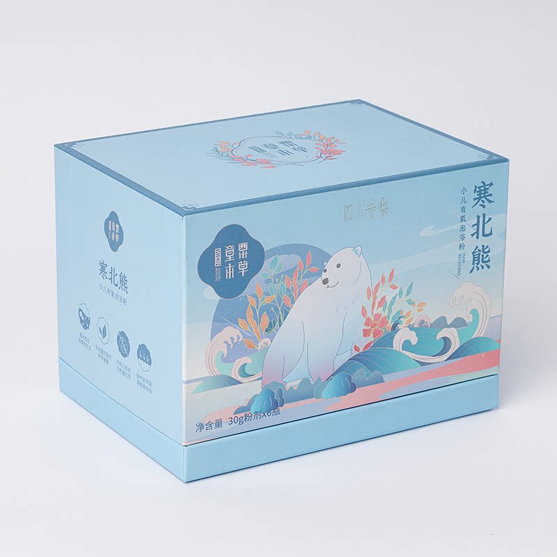 童粟本草小儿有氧泡浴粉寒北熊宝宝泡浴洗澡泡浴粉