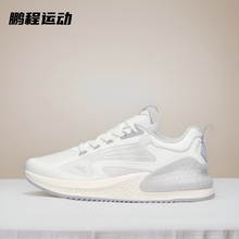 安踏跑步鞋正品徐风C37+夏季透气百搭低帮防滑减震耐磨运动休闲鞋