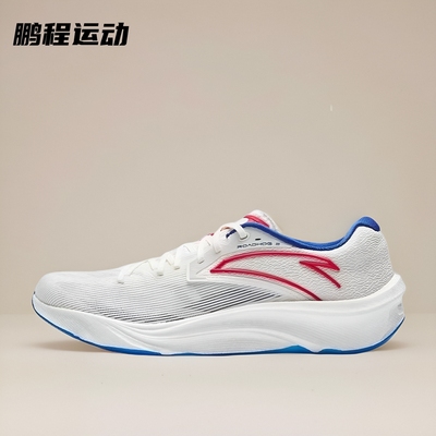 安踏跑步鞋男款正品柏油路霸 马力夏季透气防滑减震耐磨运动鞋