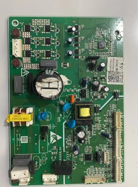 奥马冰箱电脑板BCD-535WK/B W19-8419E电源主板主控制变频一体板