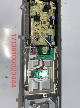 适用于小天鹅滚筒洗衣机TG100V22DG电脑控制主板17138100023444