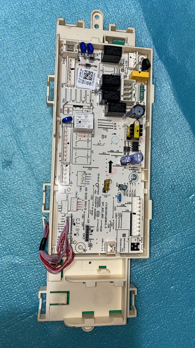 适用美的滚筒洗衣机 MD80V50D5 电脑板17138100012845变频主板